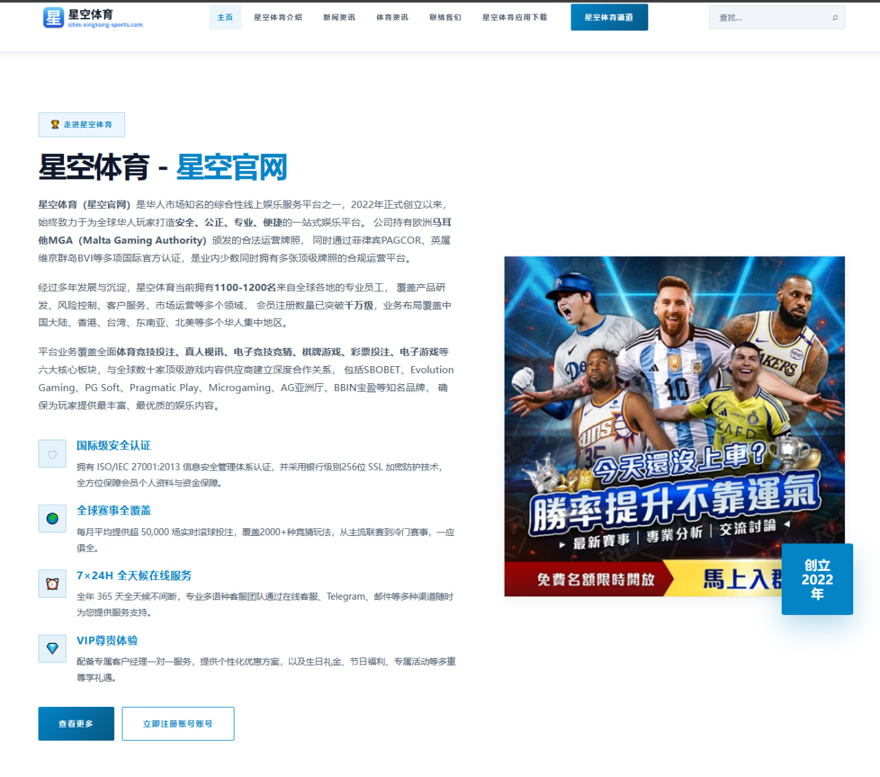 约基奇季后赛数据对比恩比德全面性优势更明显的深度解析